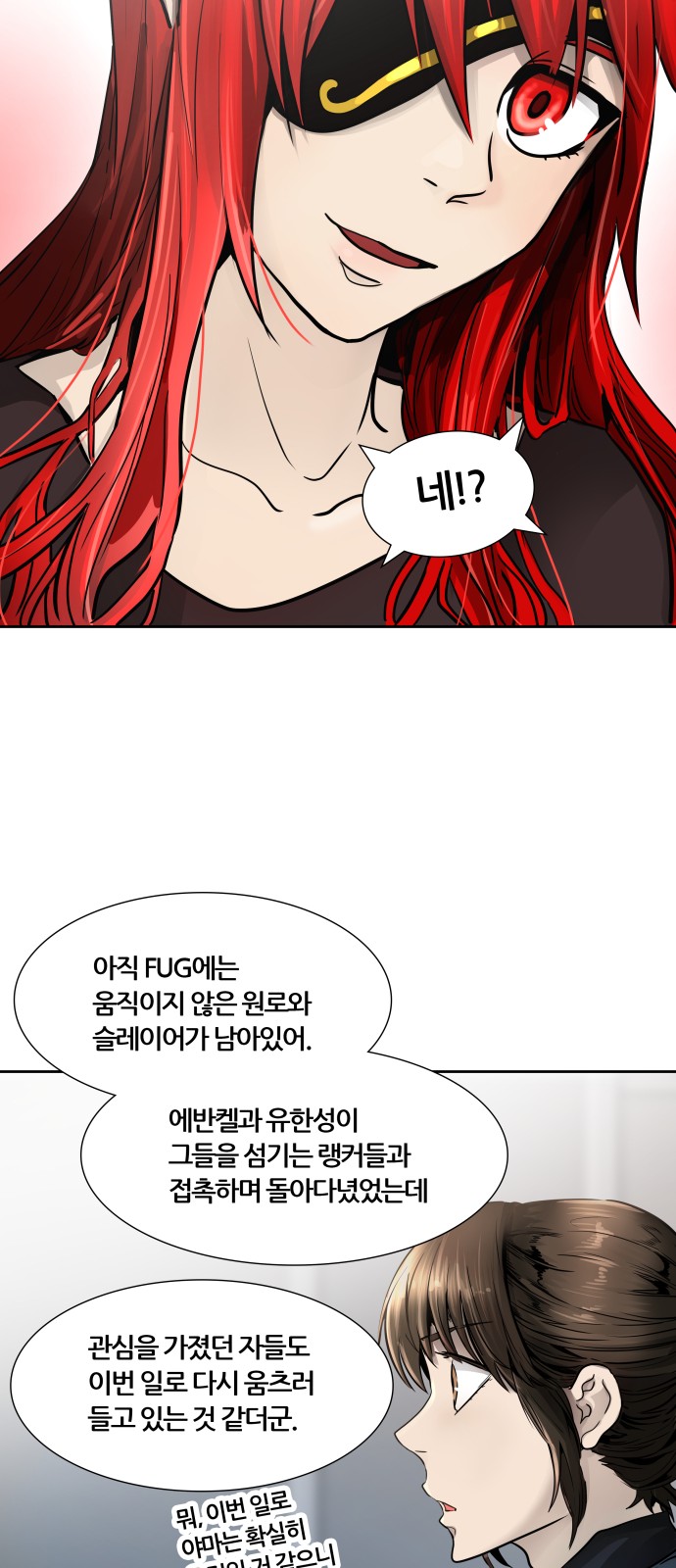 45 페이지