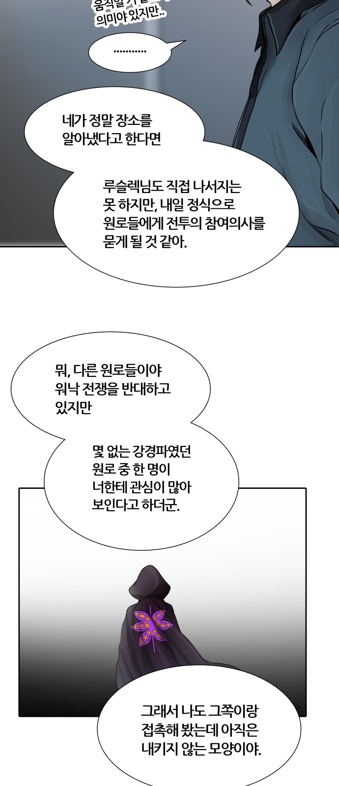 46 페이지