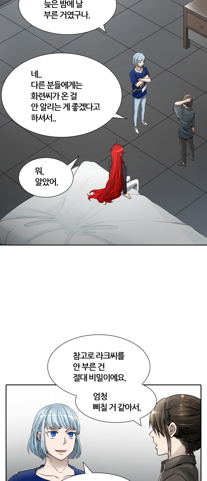 49 페이지