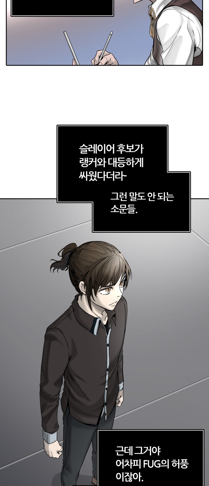 65 페이지