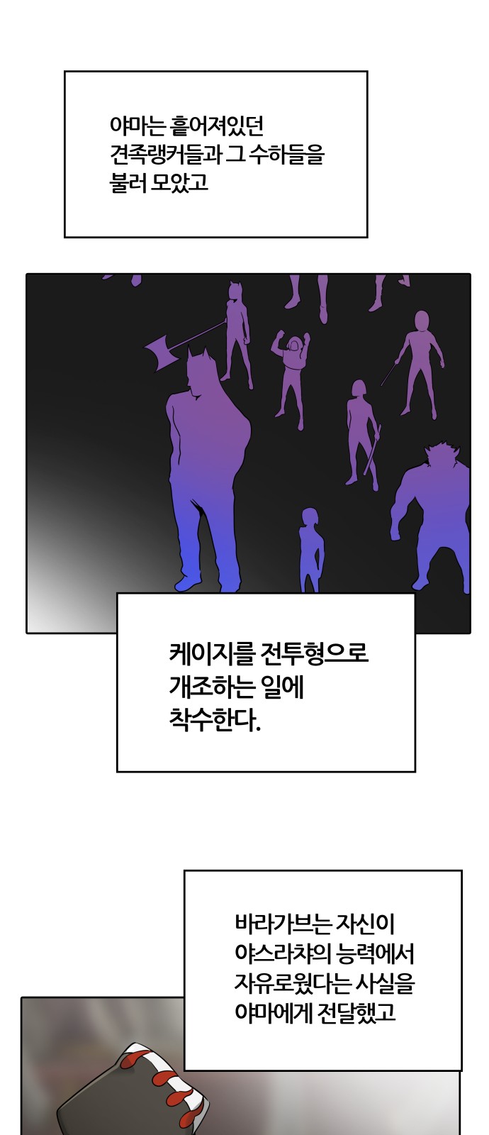 40 페이지