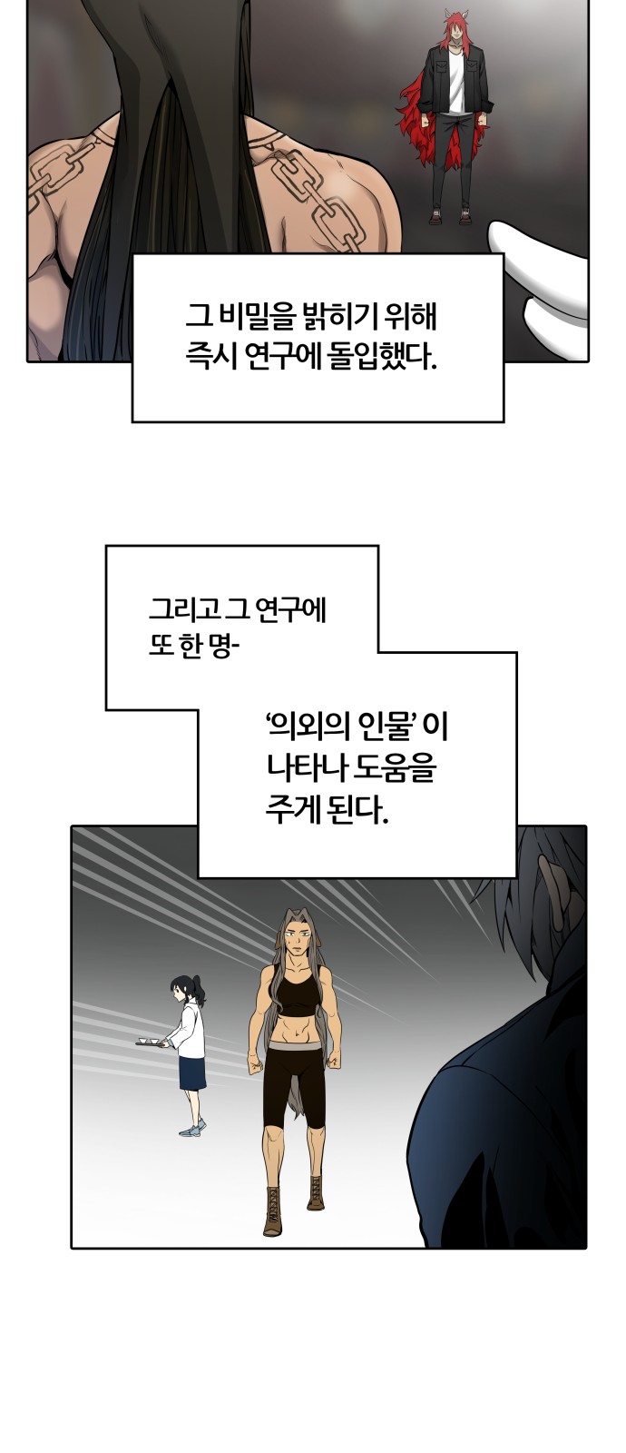 41 페이지