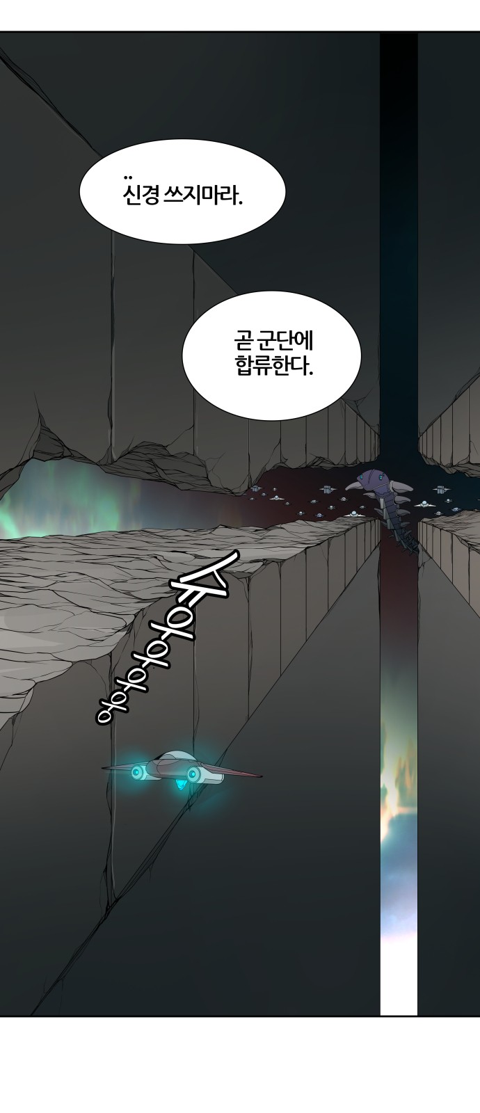 60 페이지