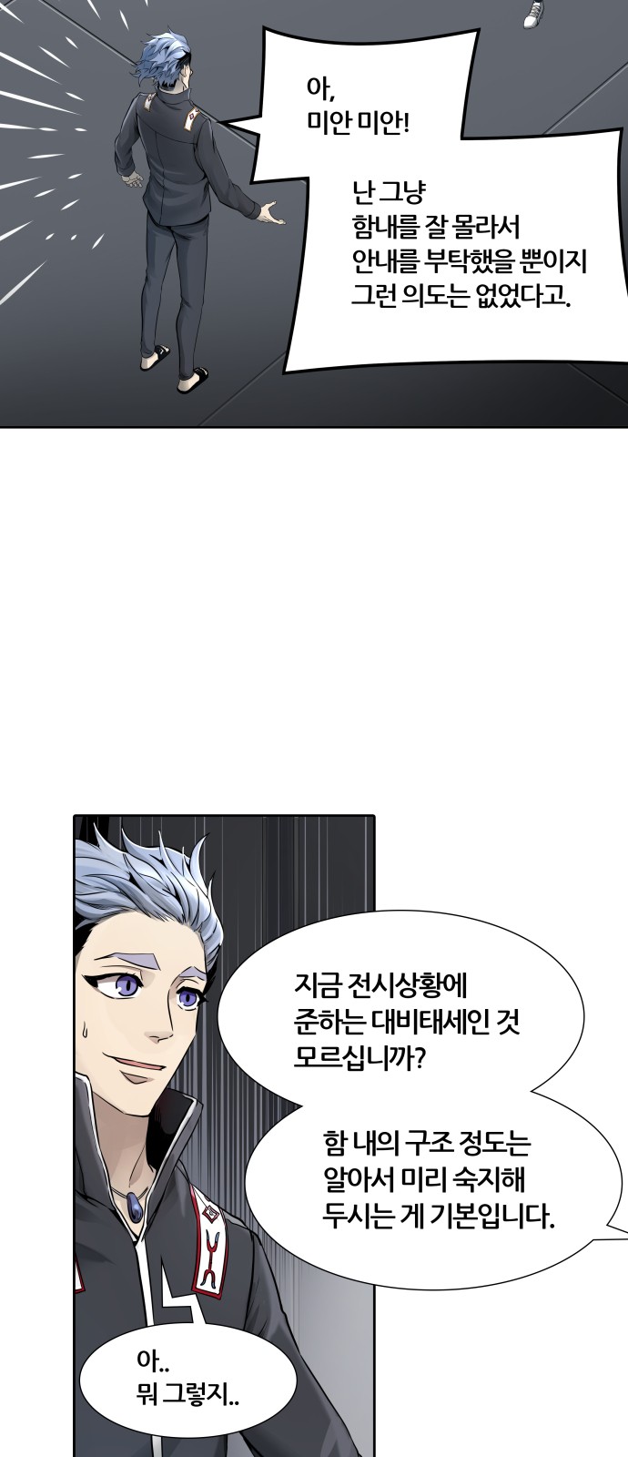 15 페이지