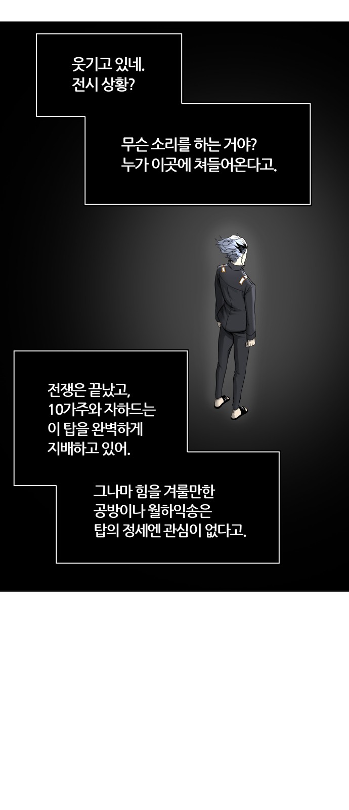 17 페이지