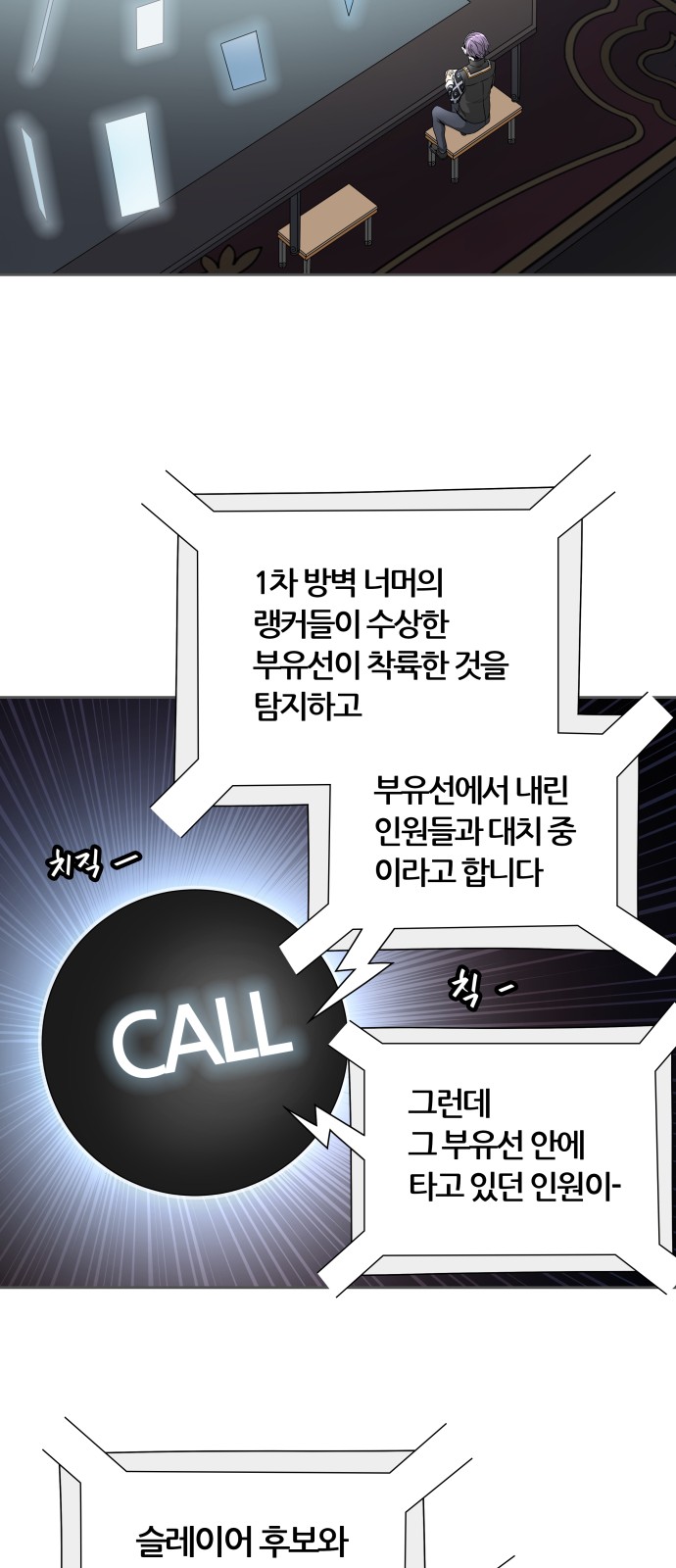 30 페이지
