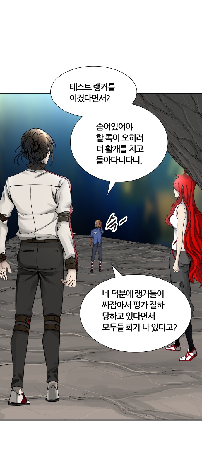33 페이지