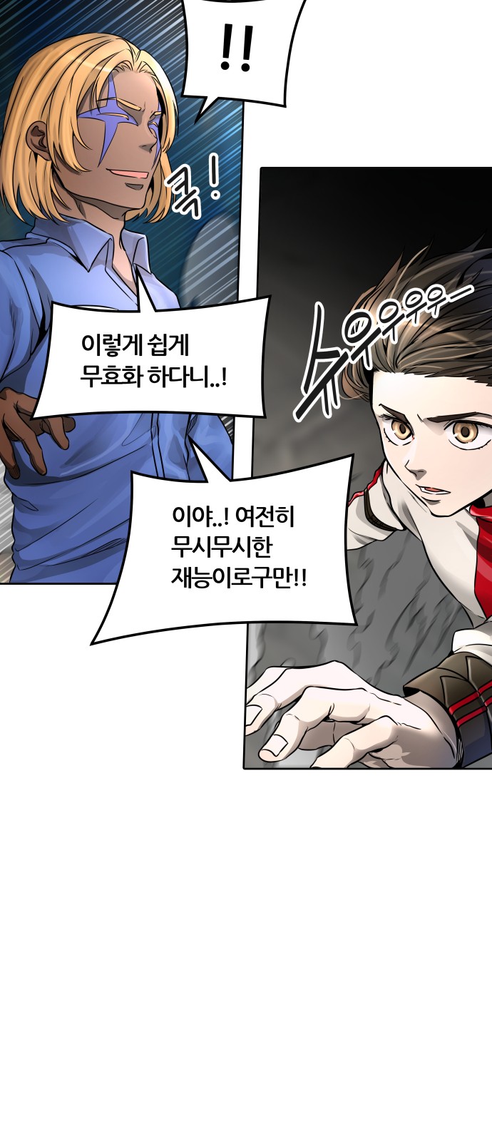 40 페이지