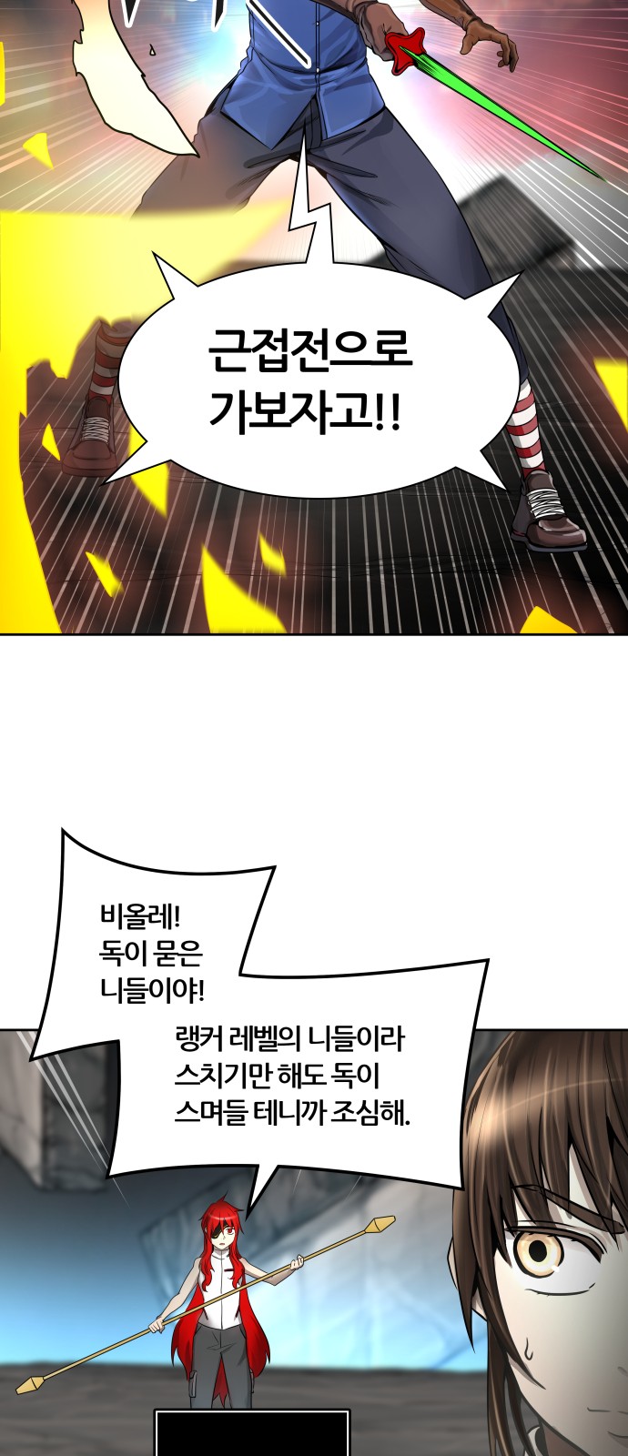 42 페이지