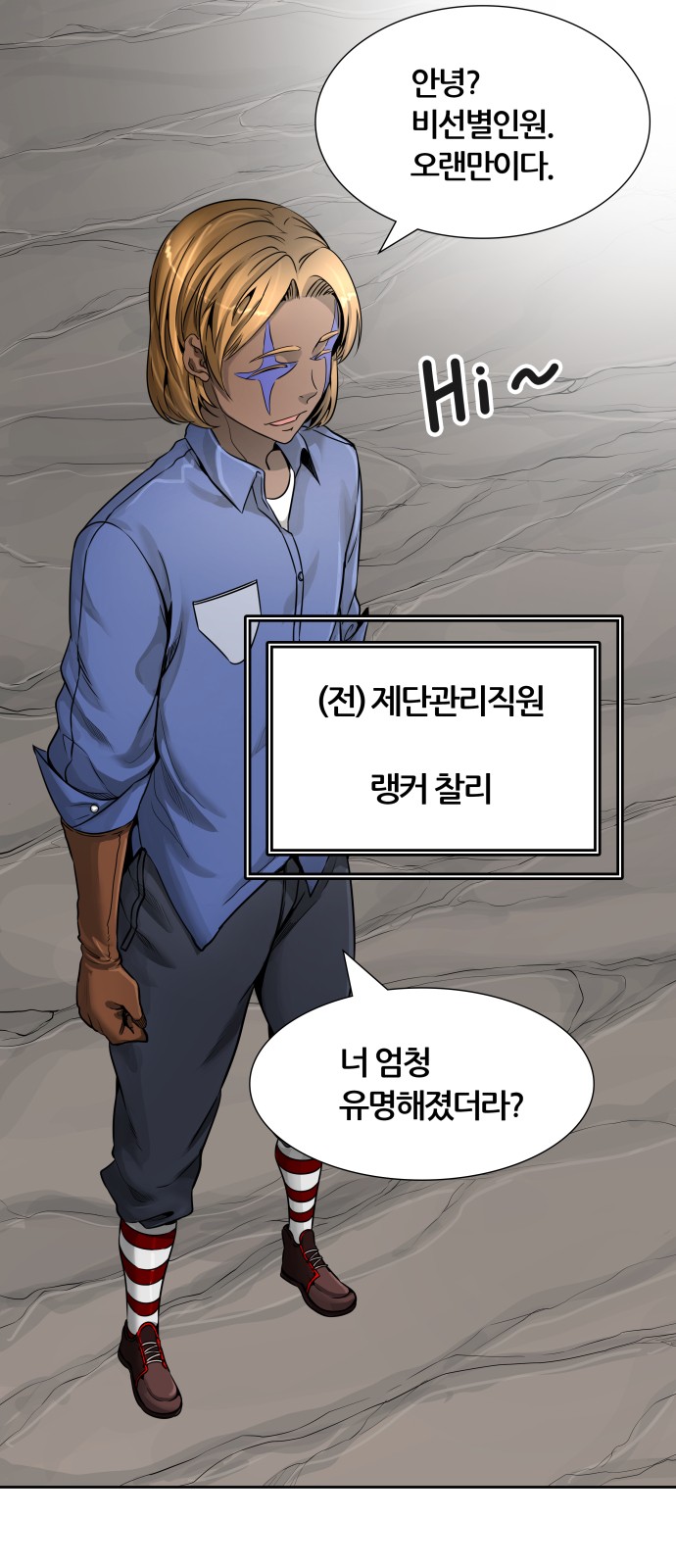 5 페이지