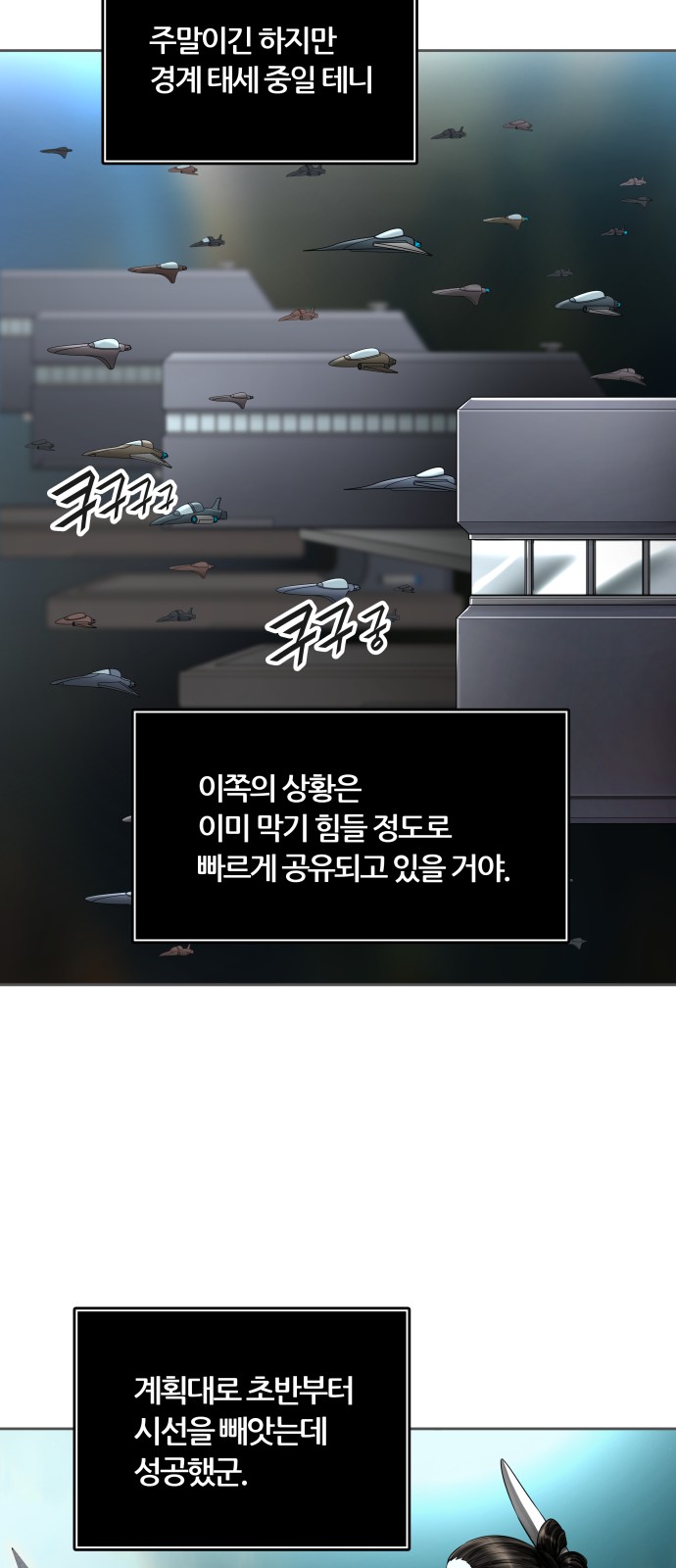 56 페이지