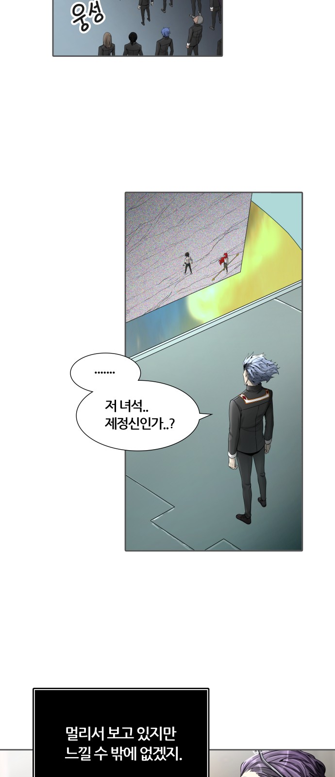 58 페이지