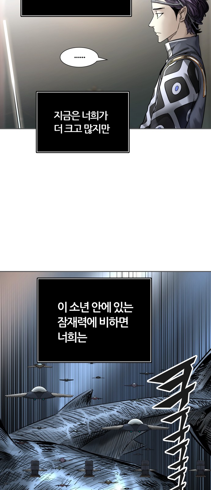 59 페이지