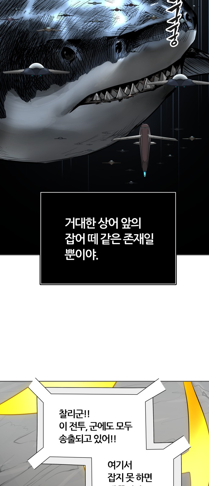 60 페이지