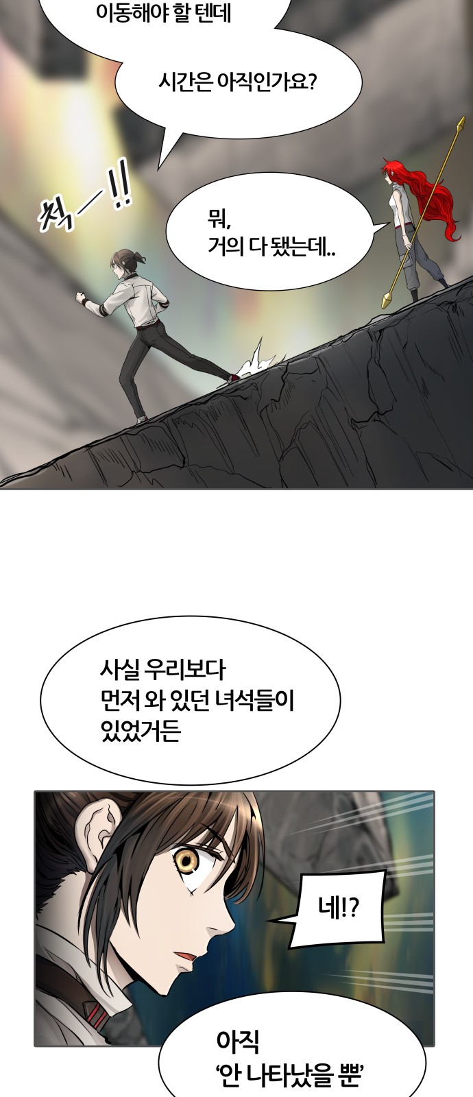 62 페이지