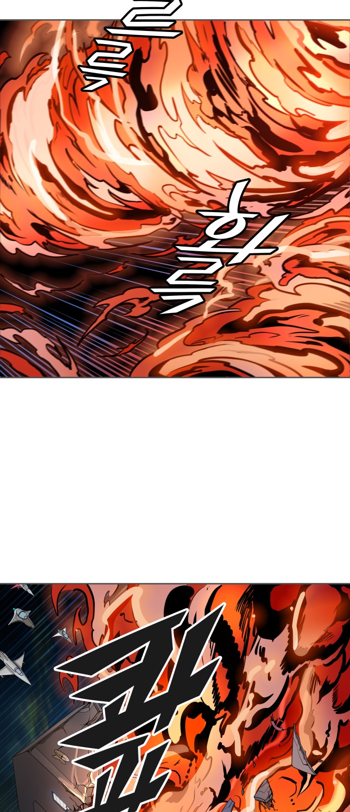 71 페이지