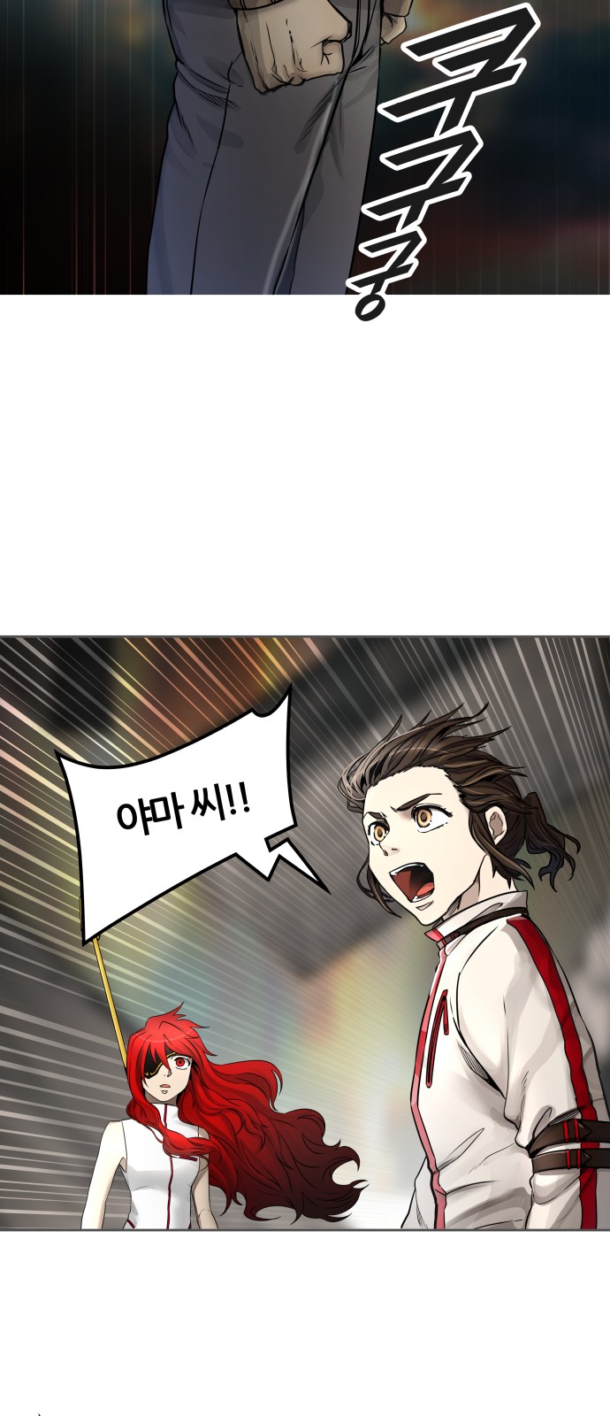 82 페이지