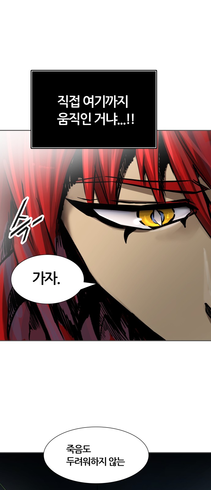 84 페이지