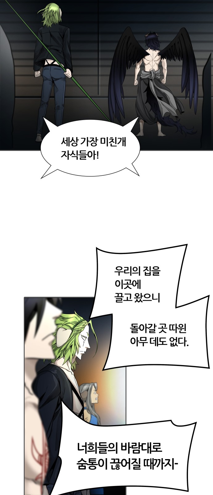 85 페이지