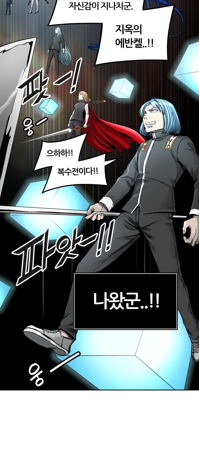 13 페이지
