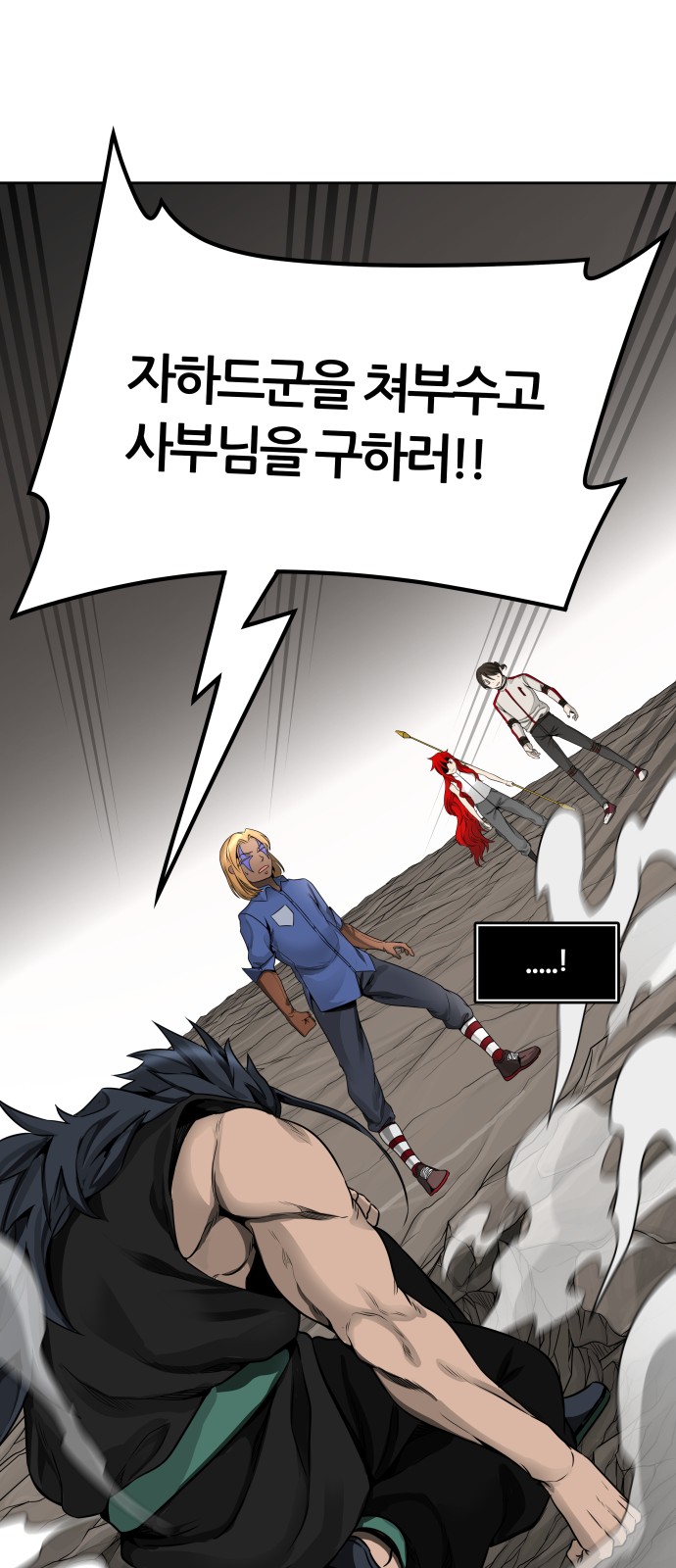 65 페이지
