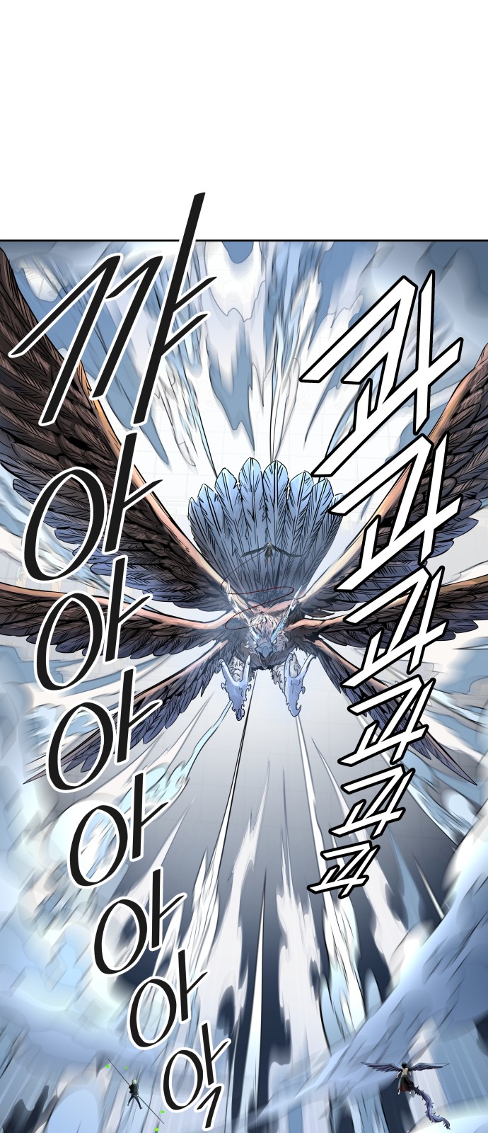 Tower of God - Chapter 473 - Page 1