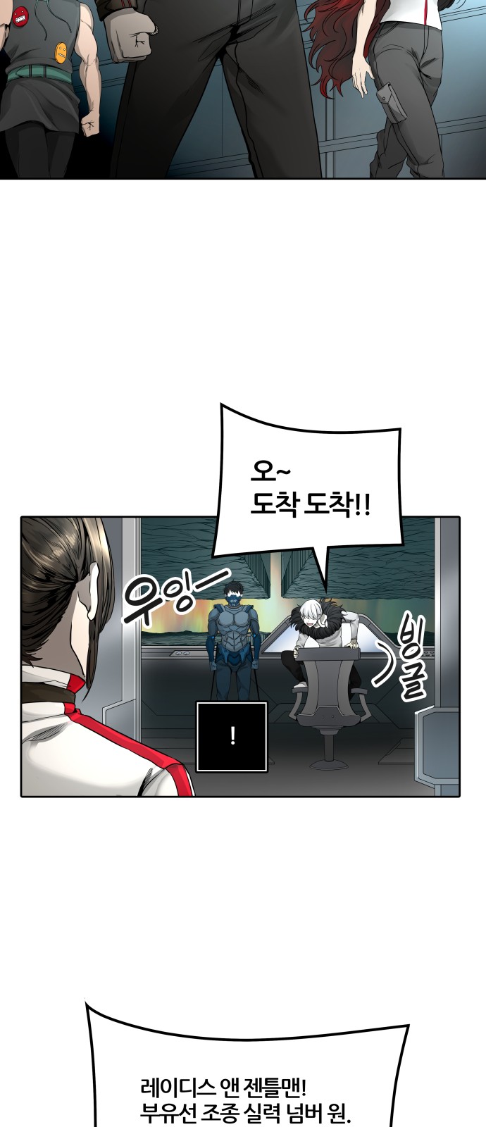 25 페이지