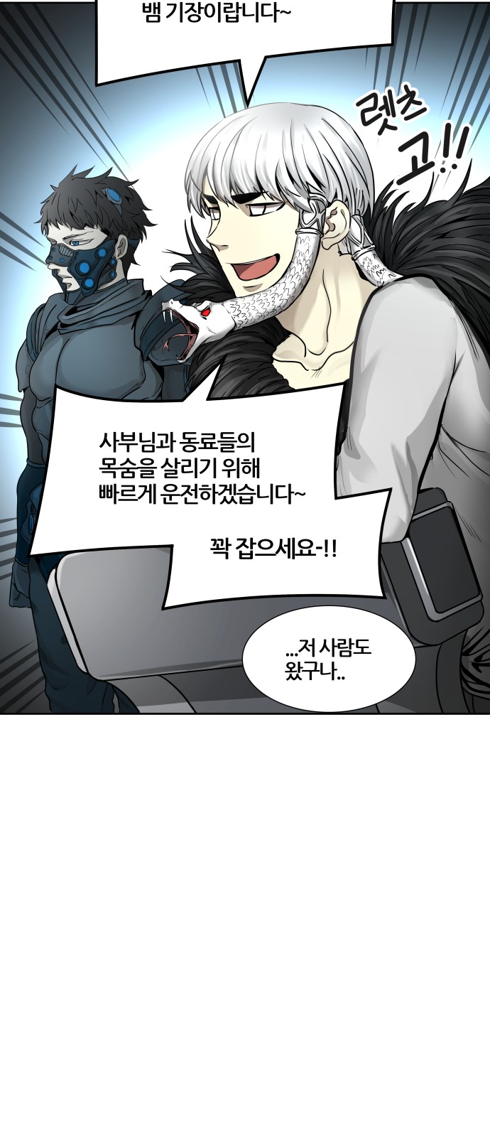 26 페이지