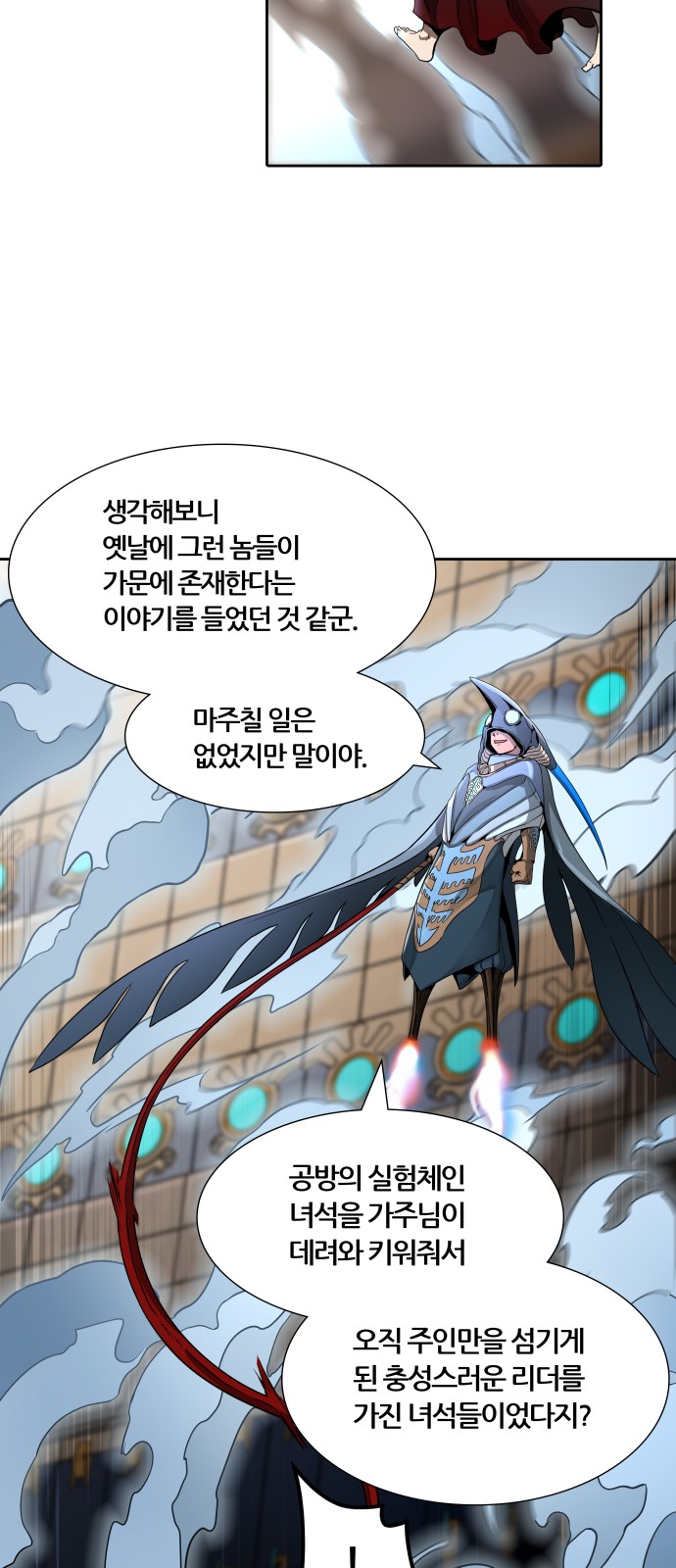 44 페이지