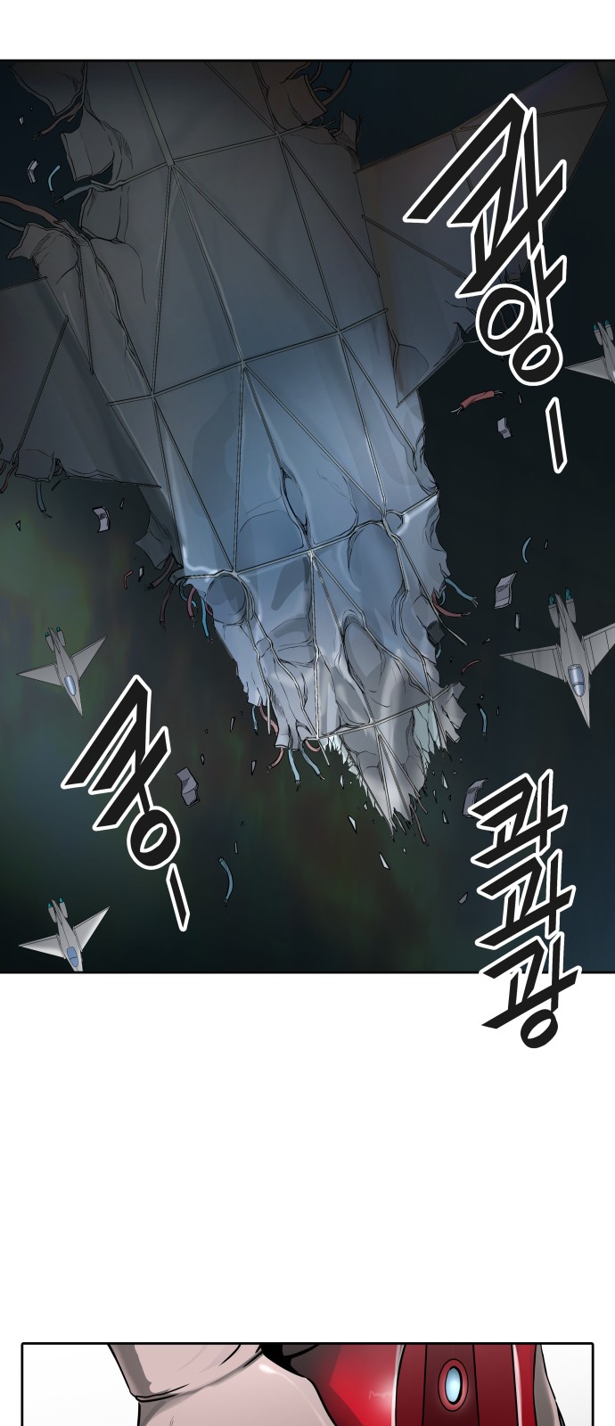 63 페이지