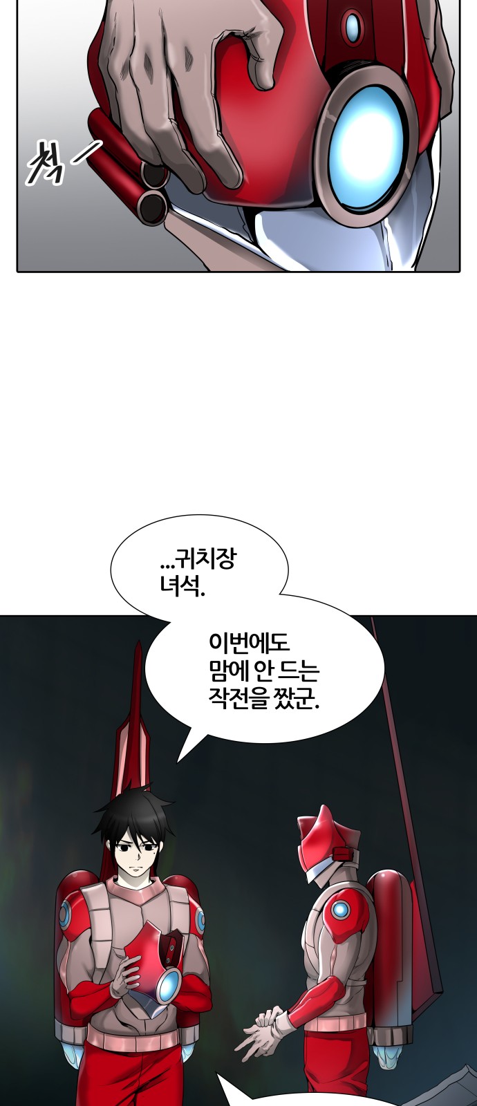 64 페이지