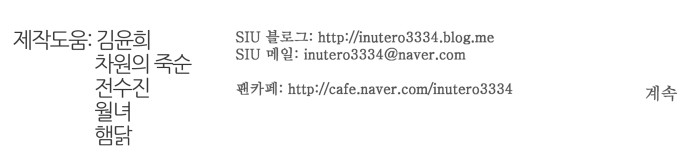 73 페이지