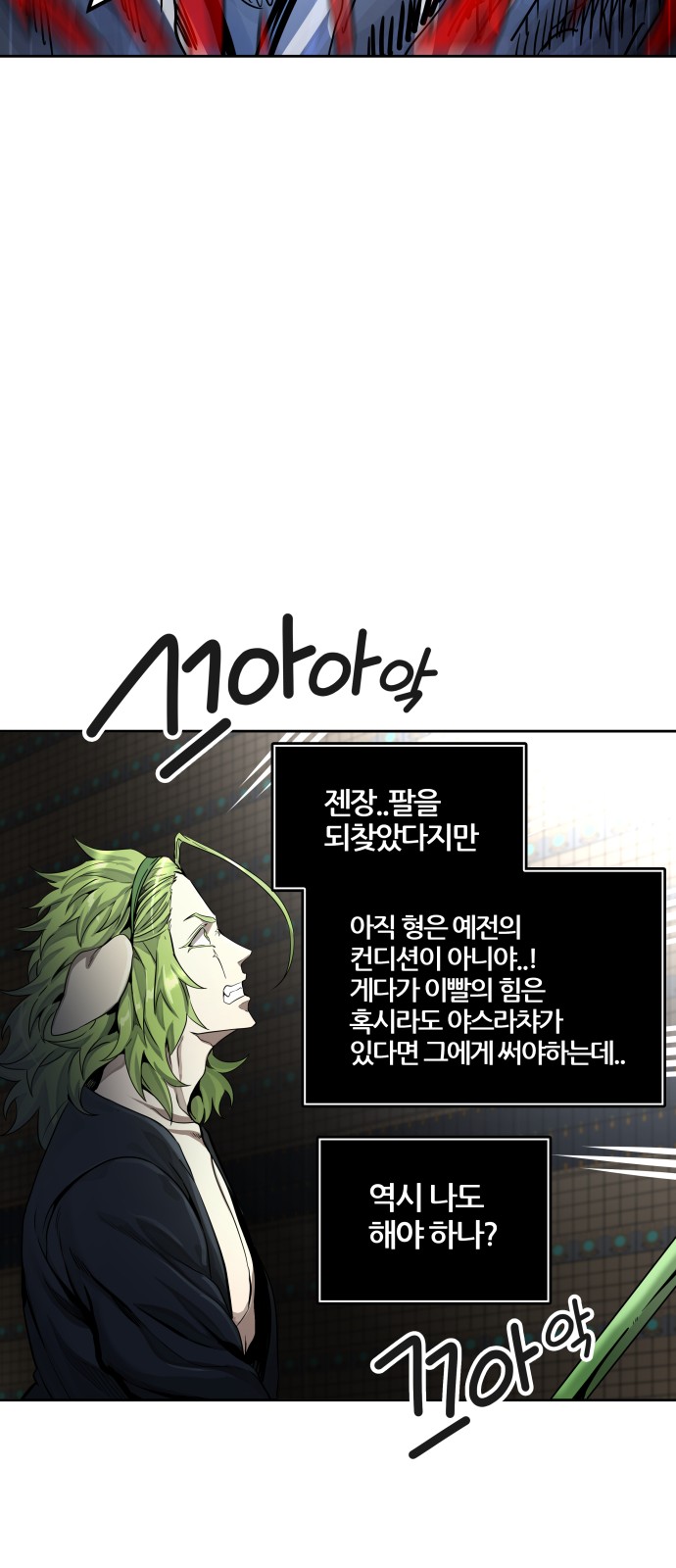 46 페이지