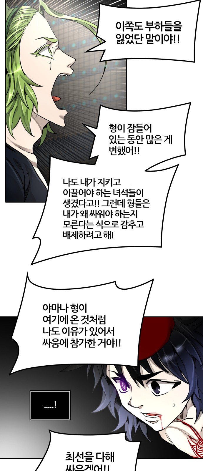 51 페이지