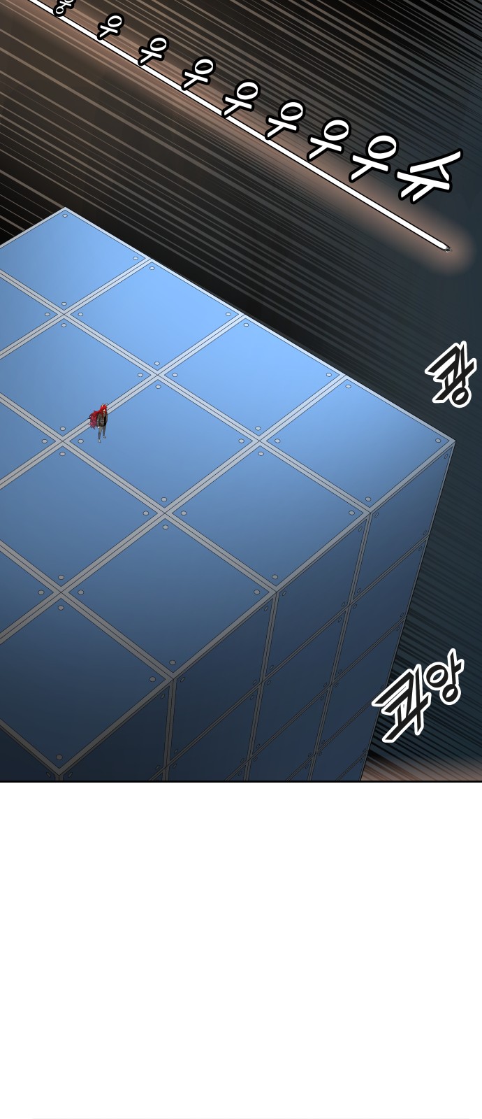 60 페이지