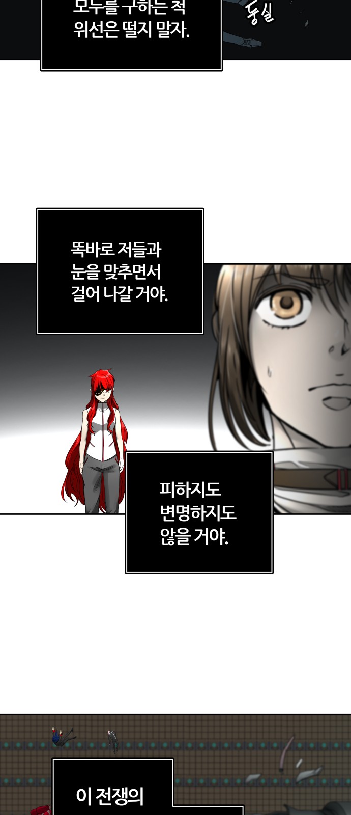 72 페이지