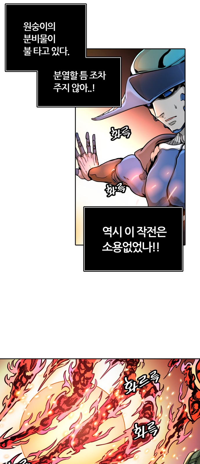 48 페이지