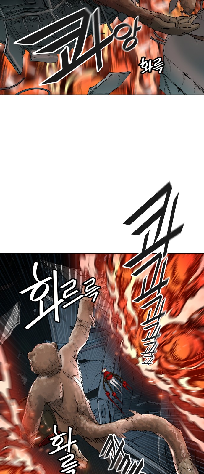 62 페이지