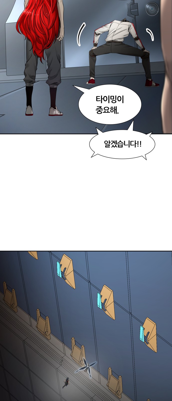 75 페이지
