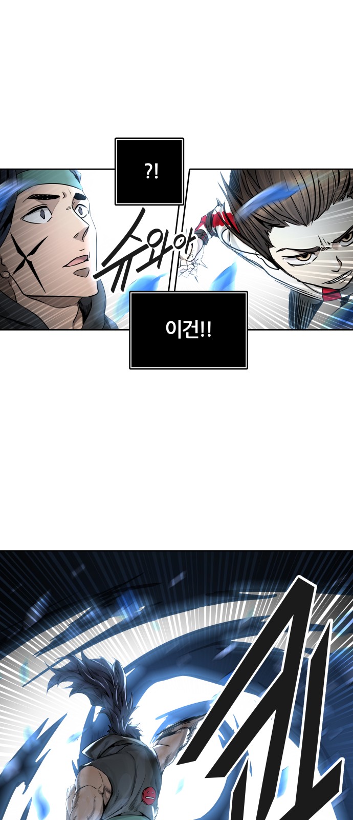 80 페이지