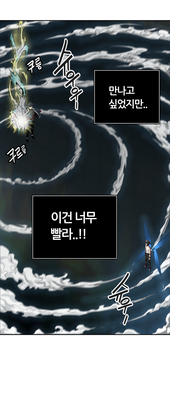 89 페이지