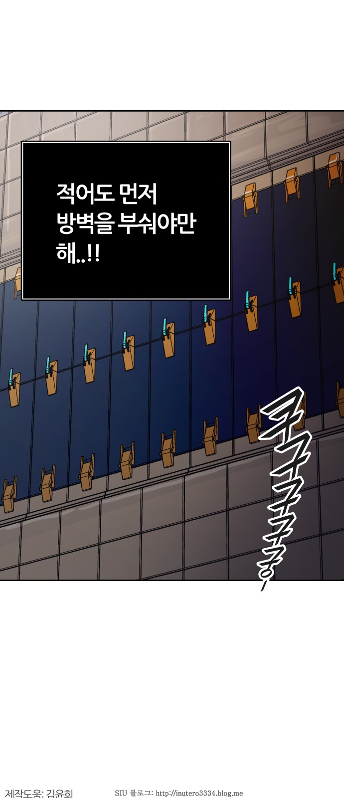 90 페이지