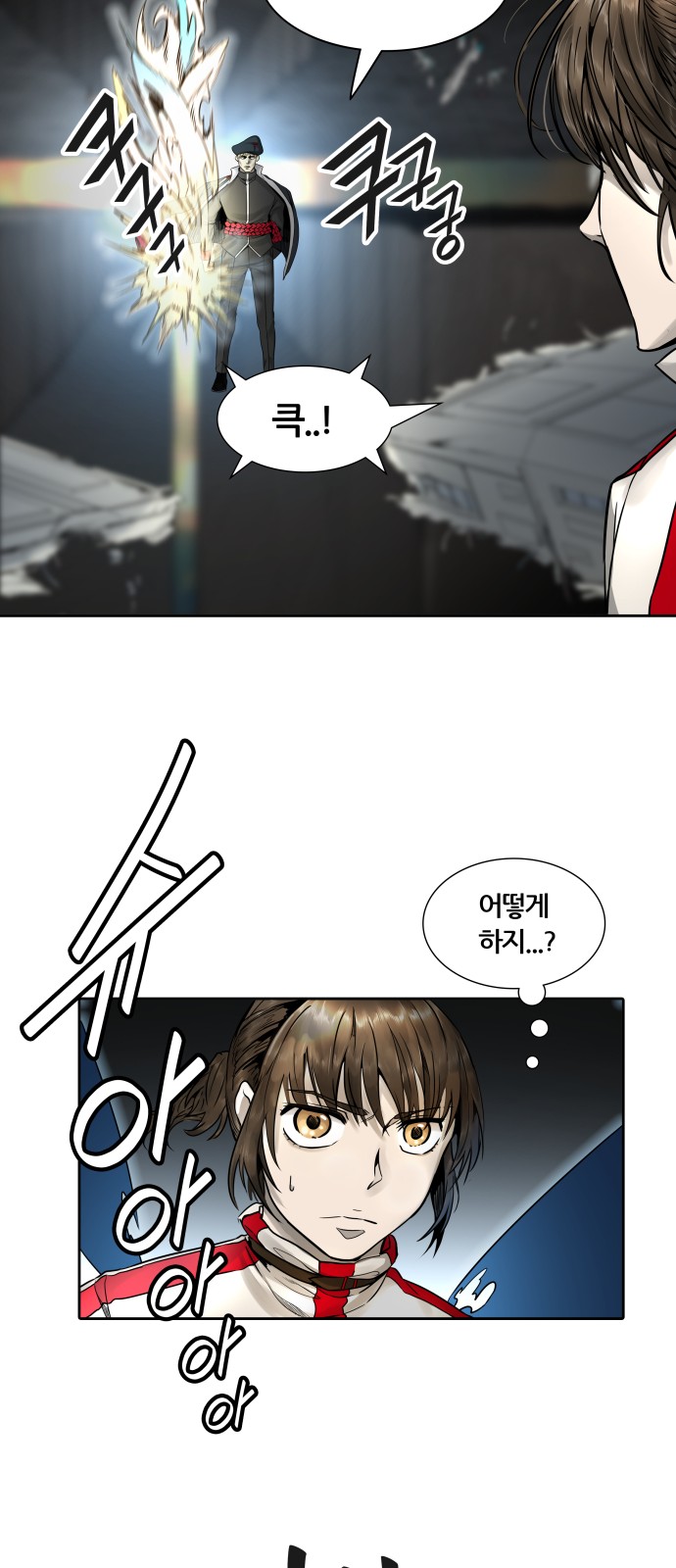 36 페이지
