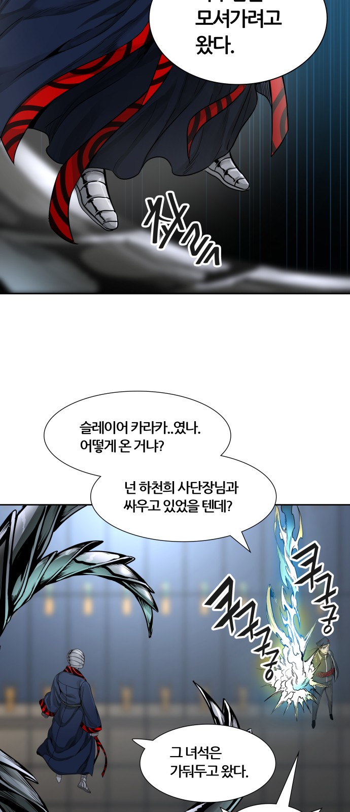 41 페이지