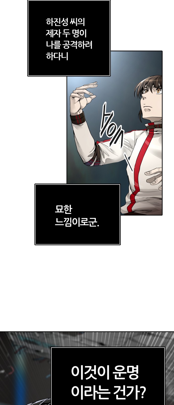 45 페이지