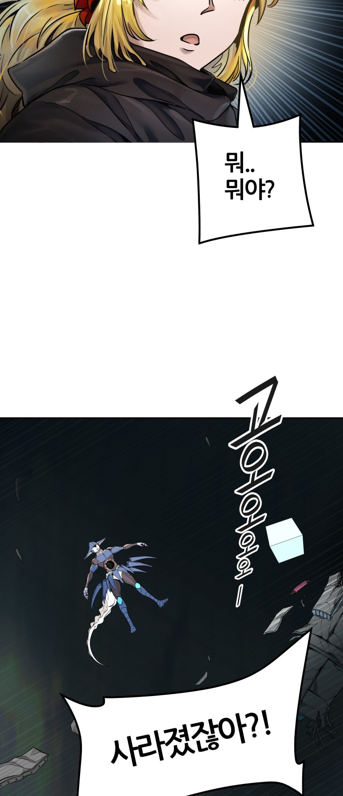 100 페이지