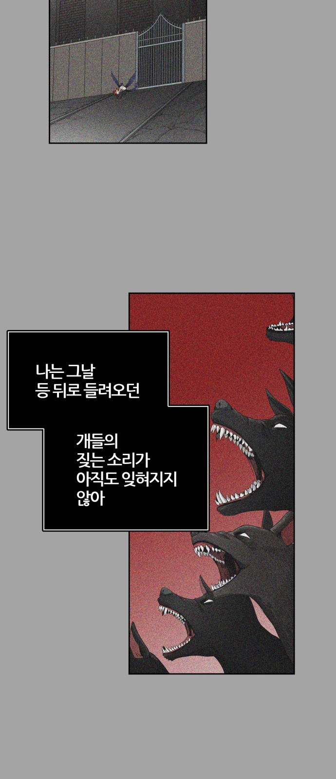 30 페이지