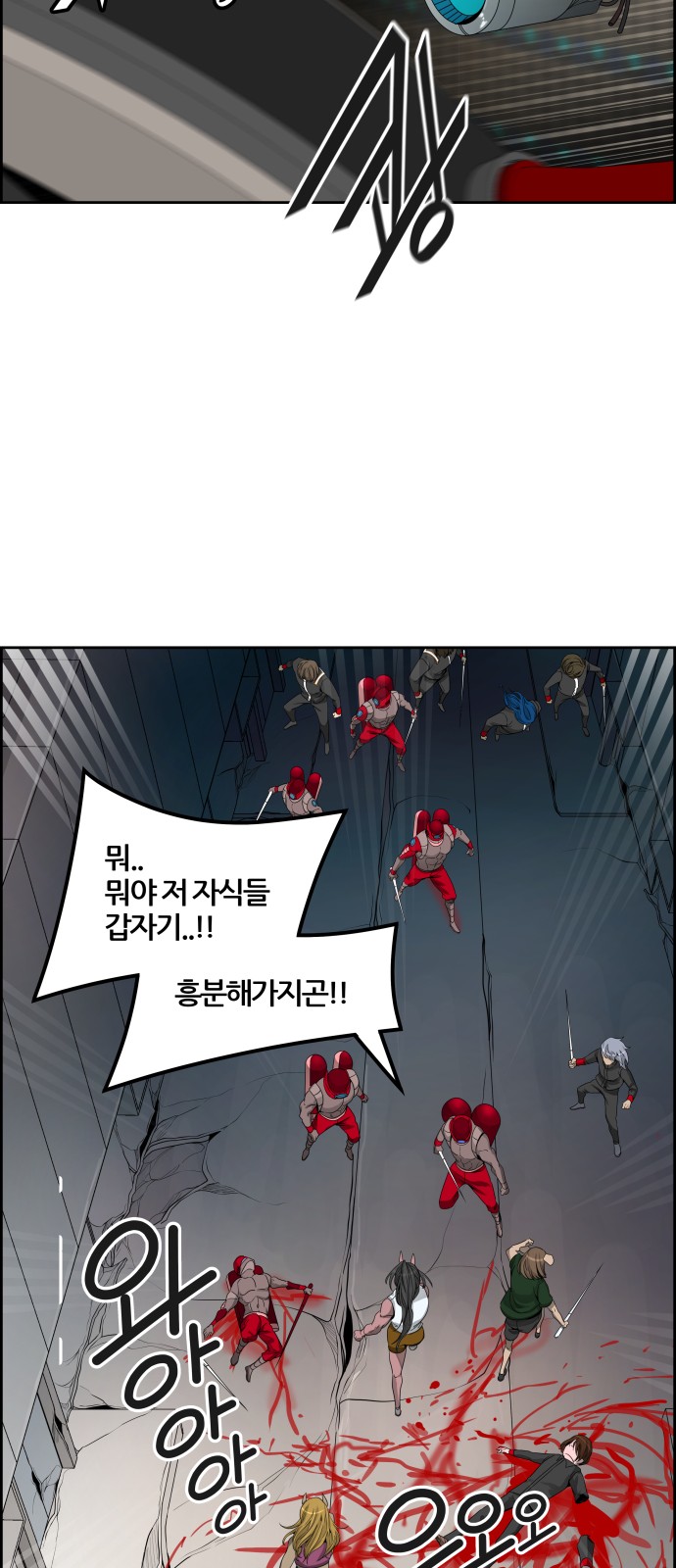 52 페이지