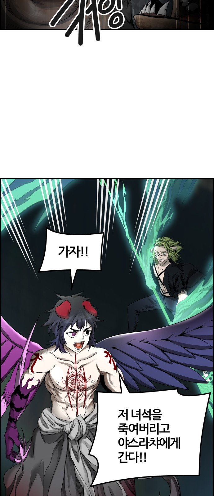 57 페이지