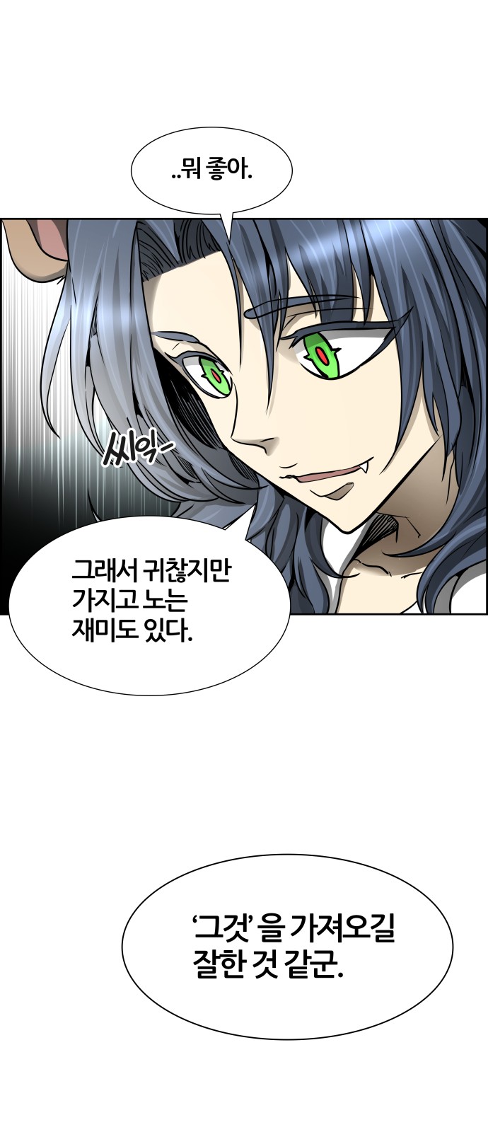 60 페이지